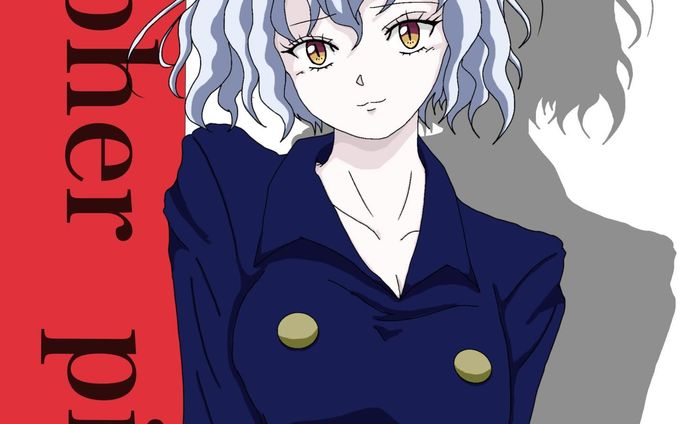 Hunter✖️ Hunterネフェルピトー二次創作