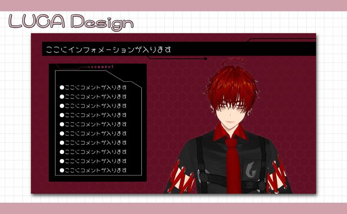 【ヒサギ】様／雑談画面