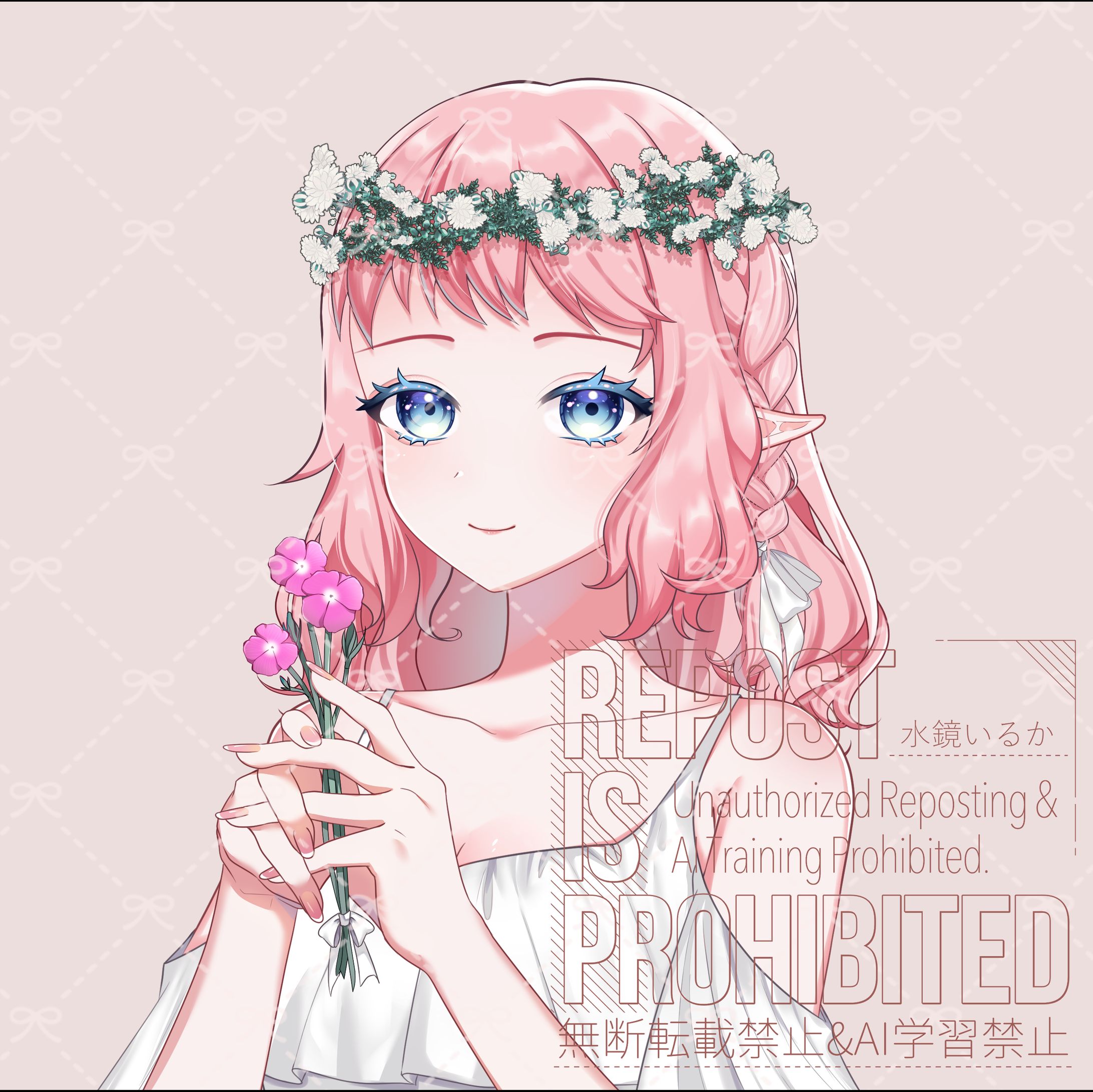 【イラスト】菱餅ノーラ様-1