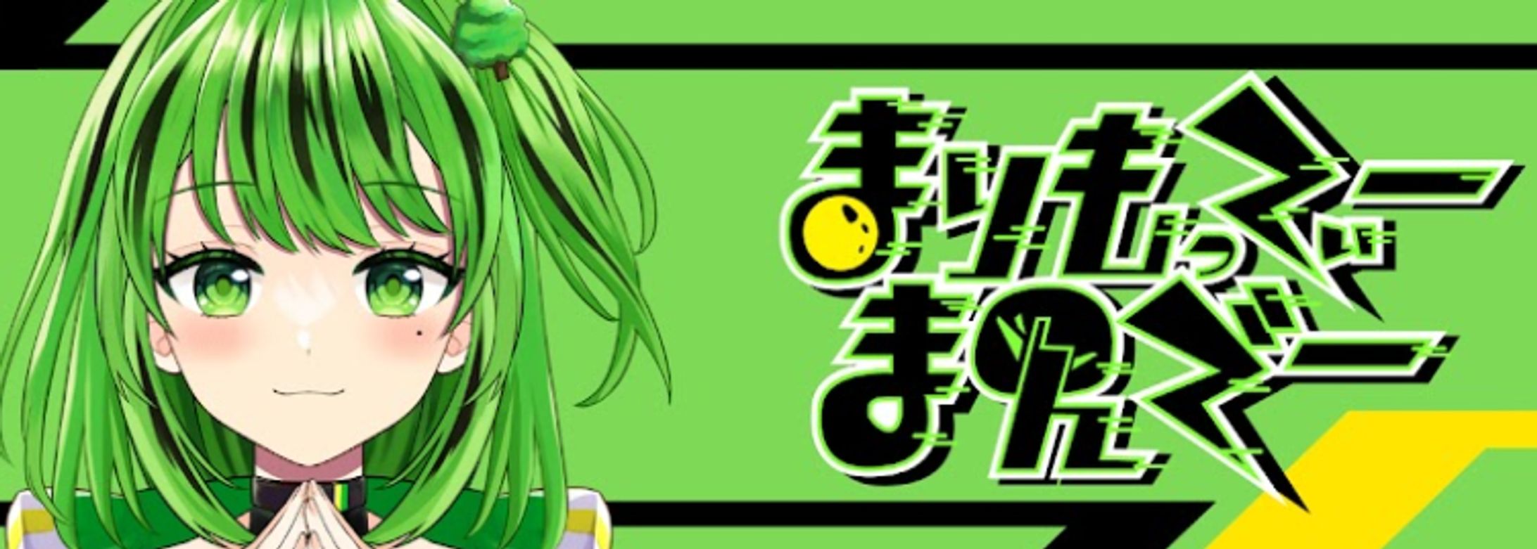 【2020.7.3】YouTubeチャンネルスタート！-1