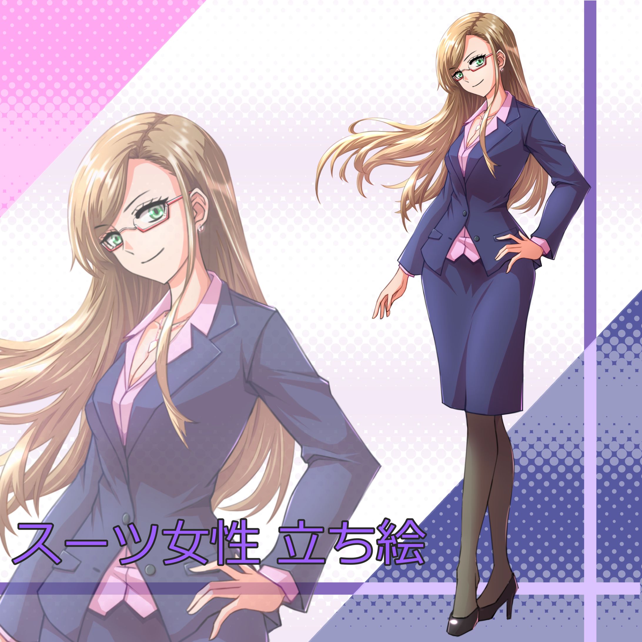 スーツ女性（立ち絵）-1