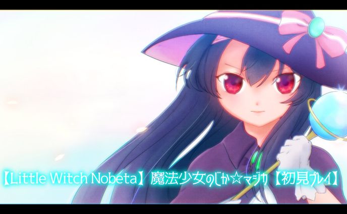 ノジカ☆マジカ サムネ