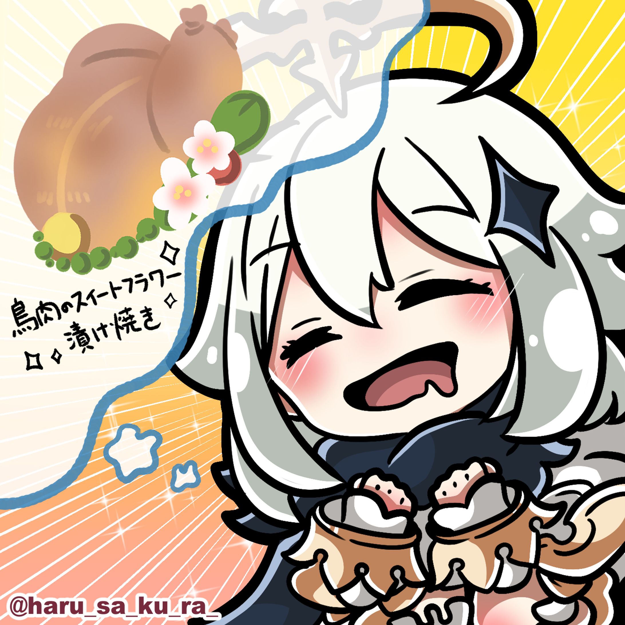 【FA】パイモン(原神)-1