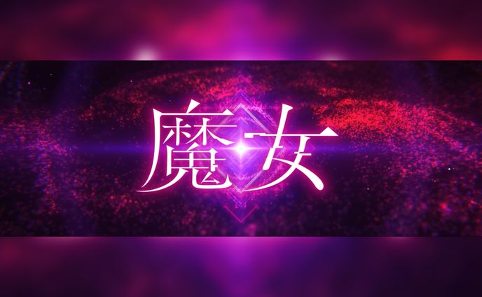 花譜 3rd ONE-MAN LIVE「不可解参」