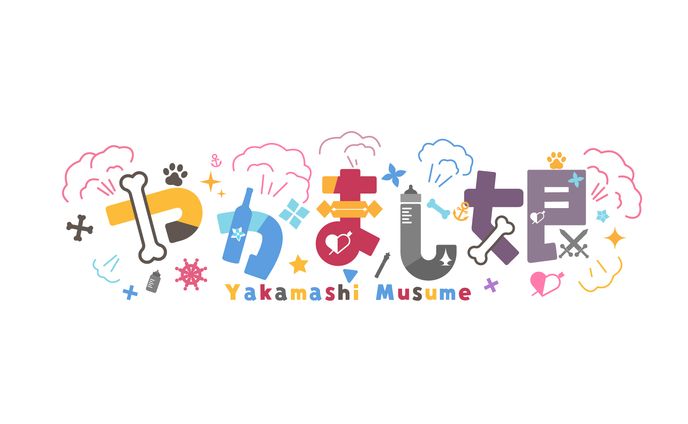 ホロライブ、ユニット