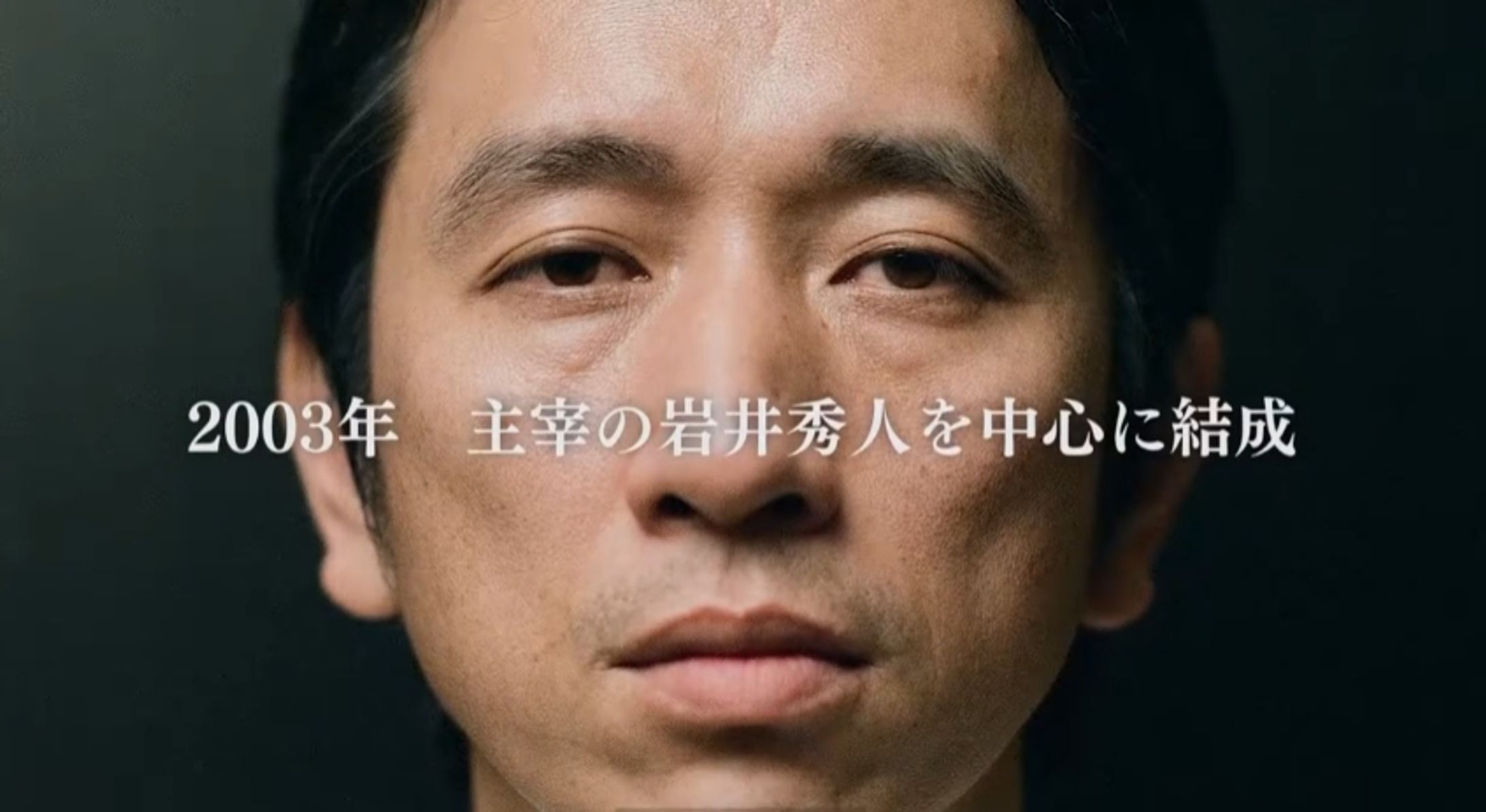 ハイバイ「十五周年漂流記」ドキュメンタリー-1