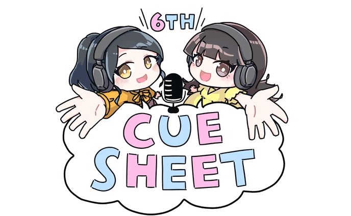 【仕事】ラジオ番組ロゴイラスト