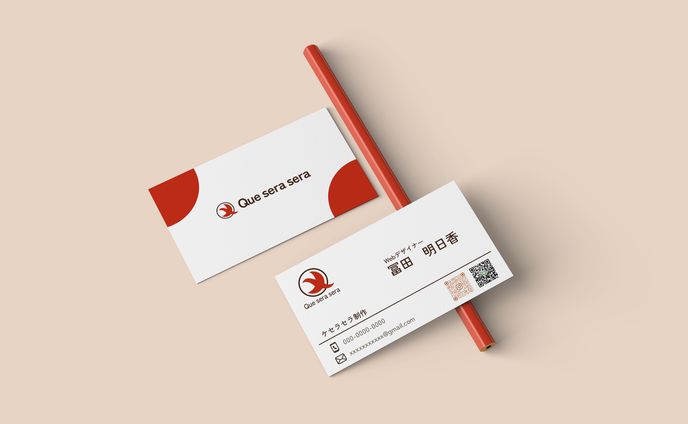 【ロゴ・名刺】自分用名刺の作成