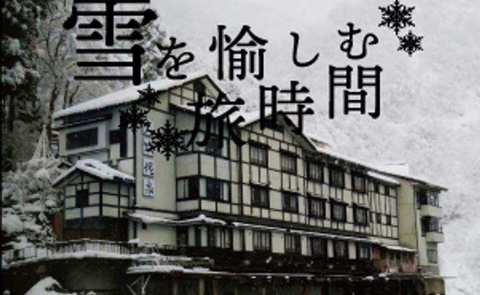 山中雄剛：デザイン課題（完成）