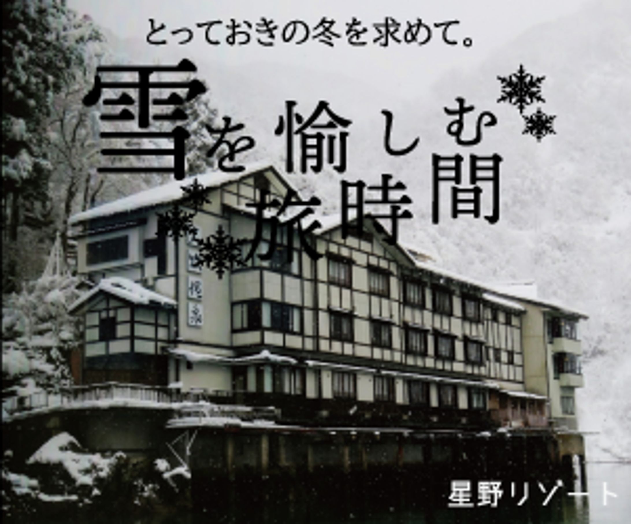 山中雄剛：デザイン課題（完成）-1