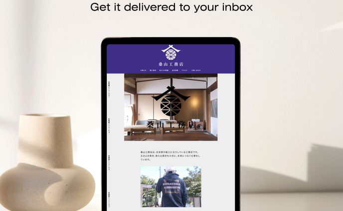 工務店HP、雑貨・日用品販売店HP