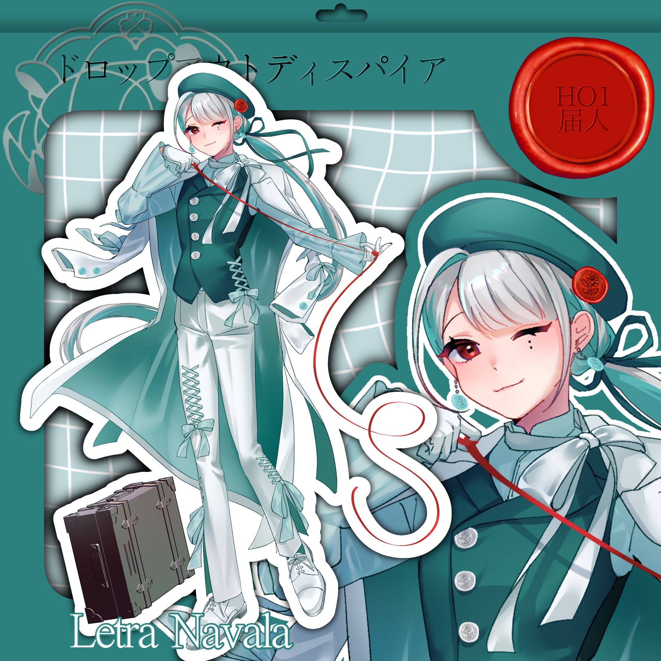 立ち絵イラスト制作過程-1