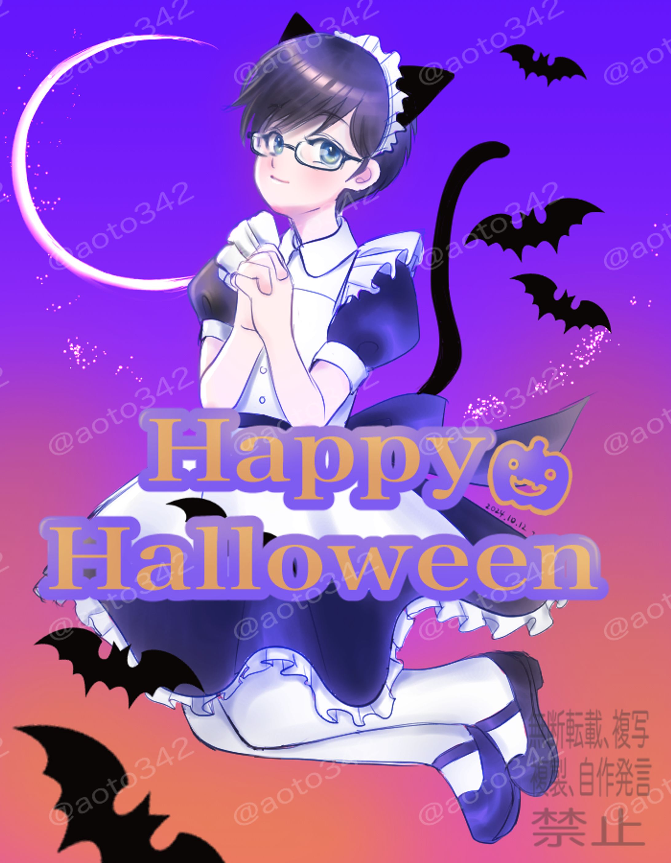 緋那子ちゃんーハロウィン-1
