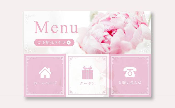 LINE リッチメニュー　Rose