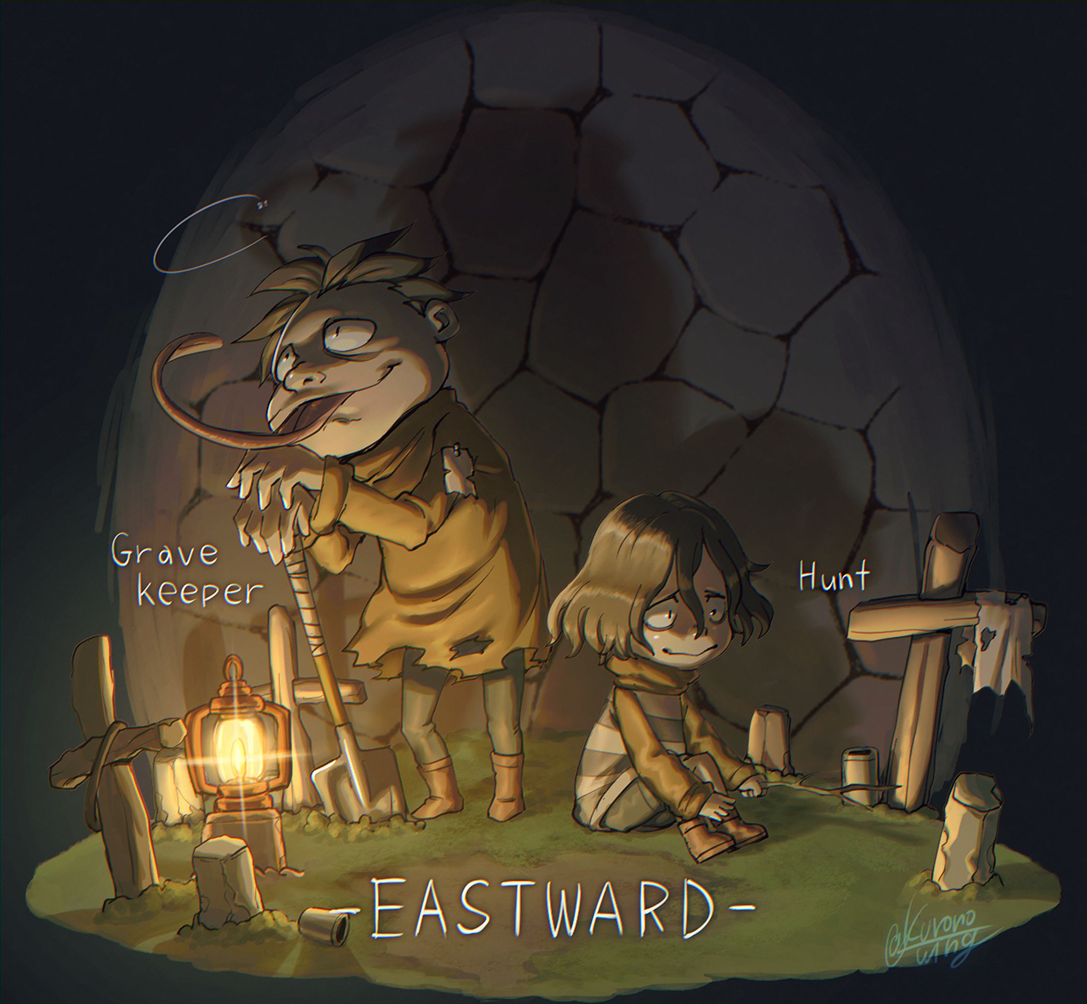 墓守-1