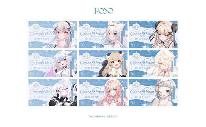 サムネイル、concept art