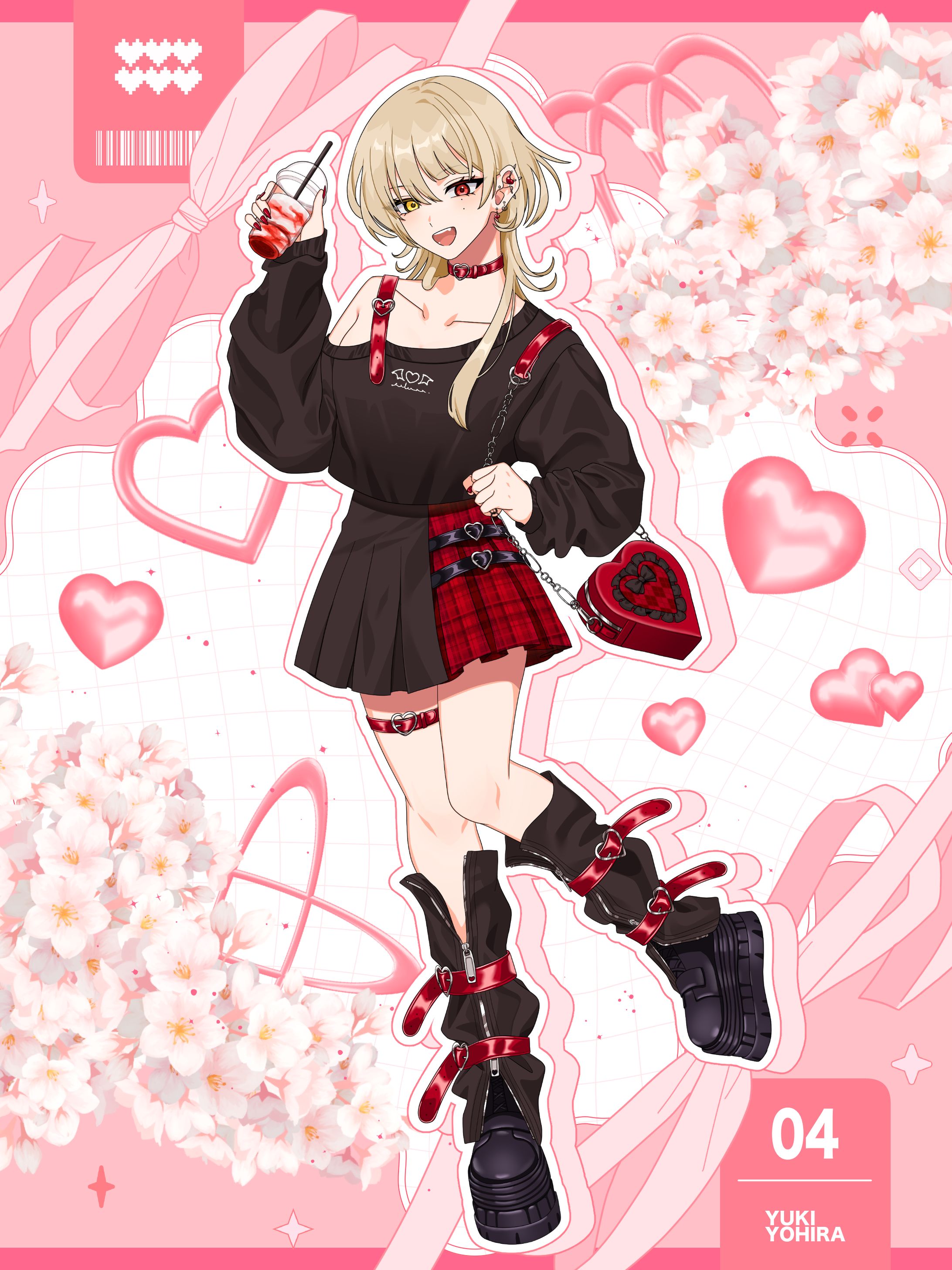 つなぐサブスク-1