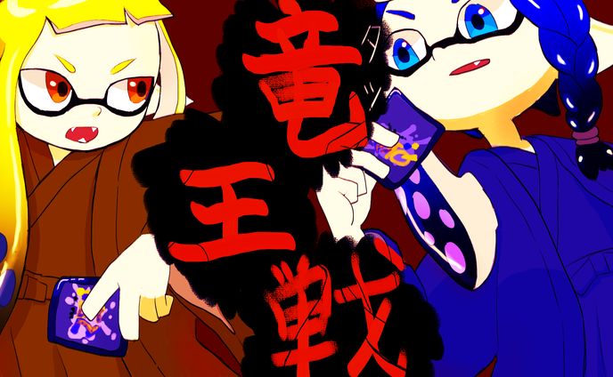 1枚イラスト、大会