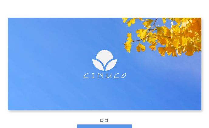 graphic design、フォント