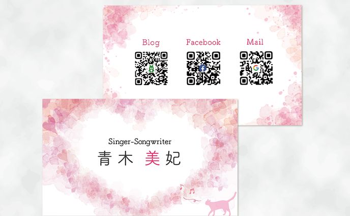名刺制作