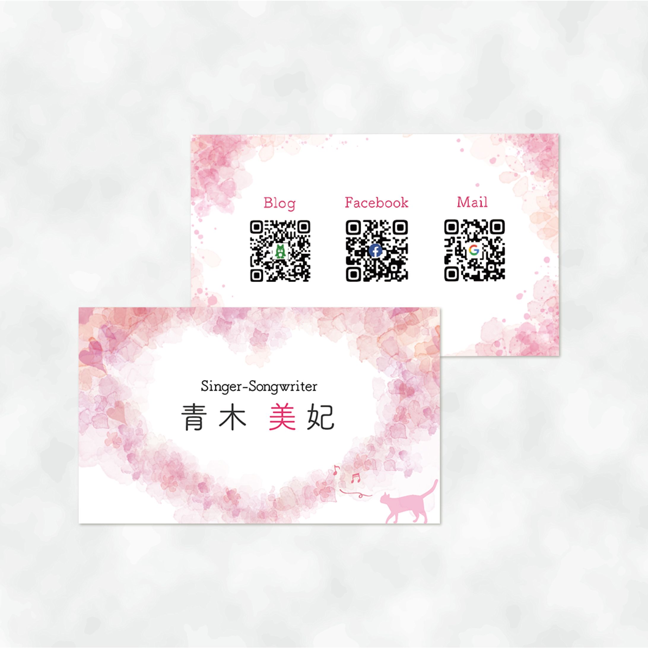 名刺制作-1