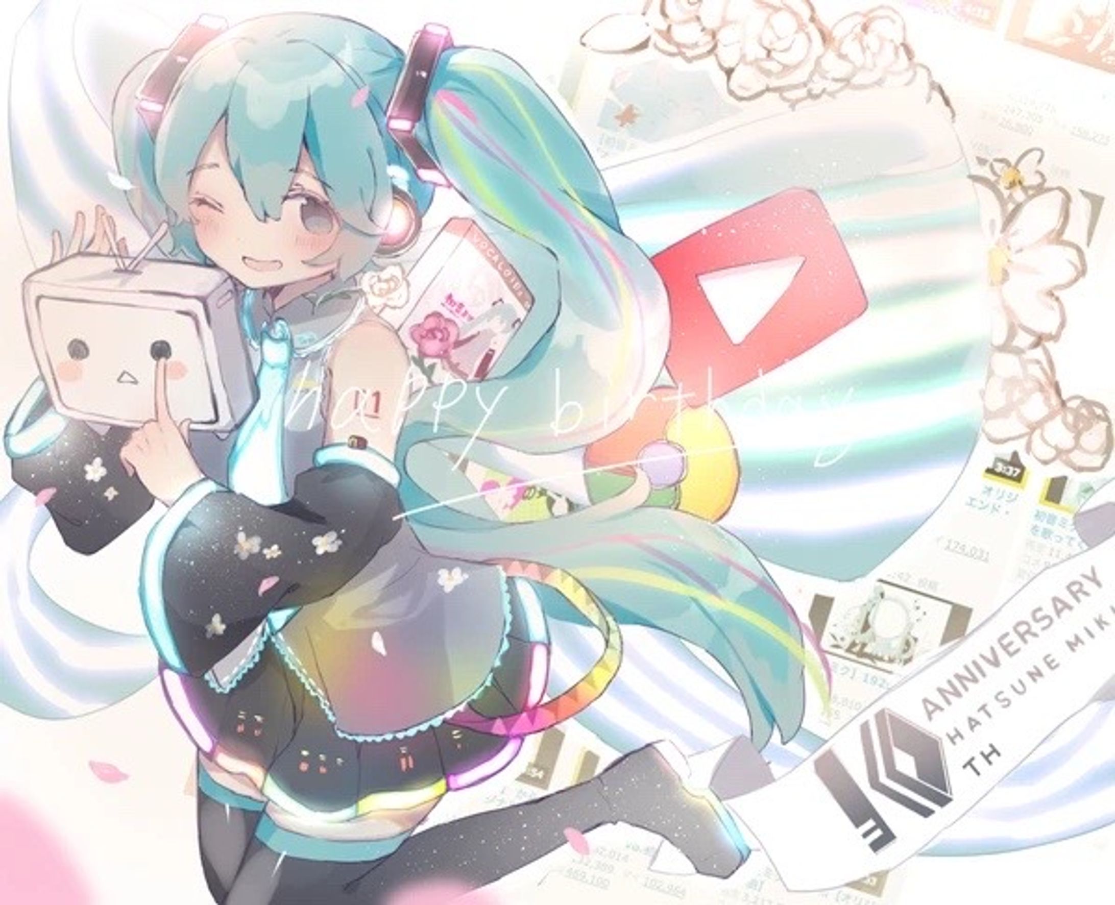 10周年おめでとう-1