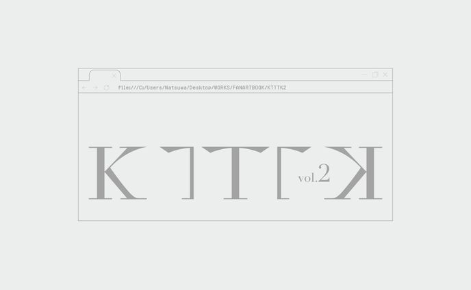 合同誌「KTTTK vol.２」ロゴデザイン