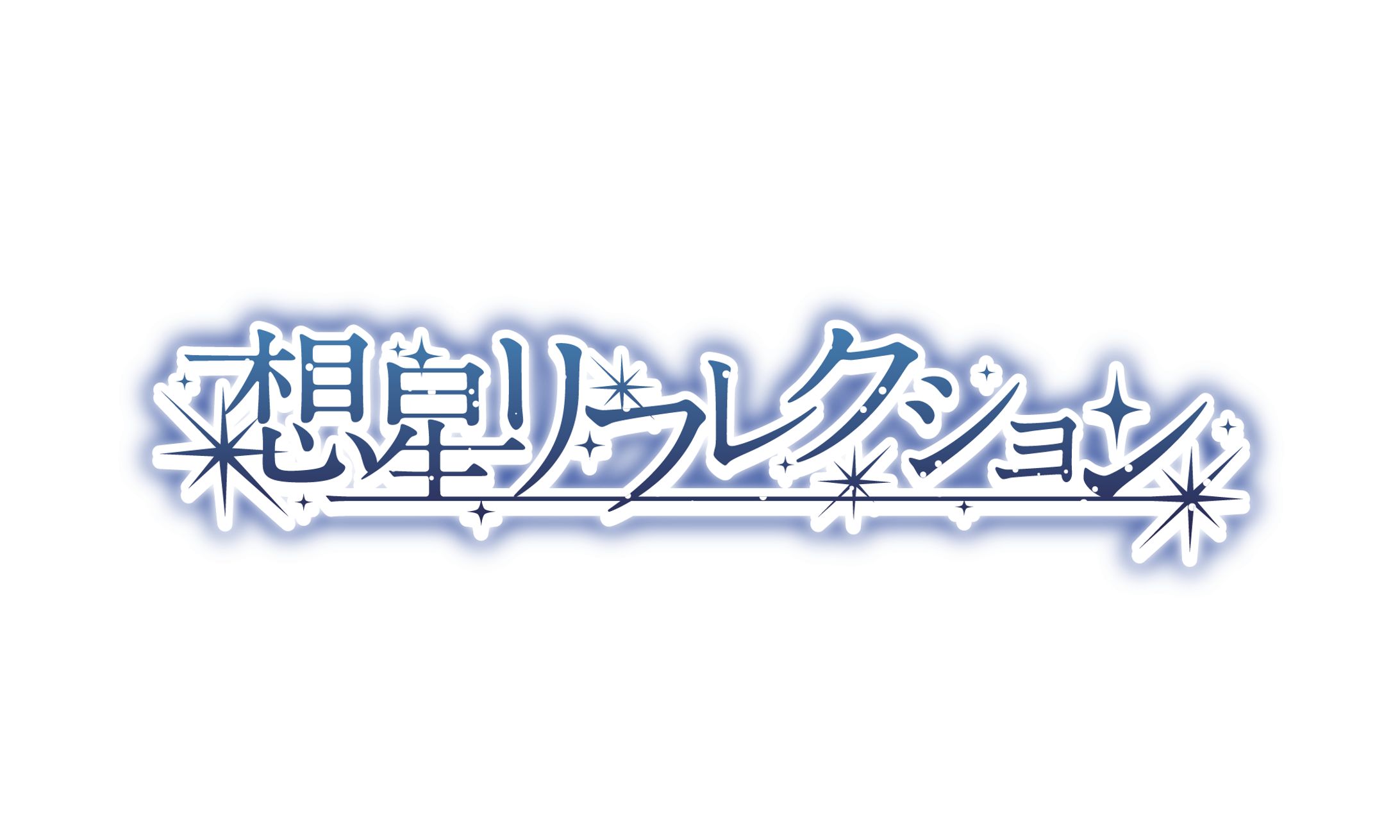 音楽CD ロゴデザイン-1