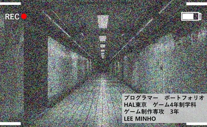 ポートフォリオ