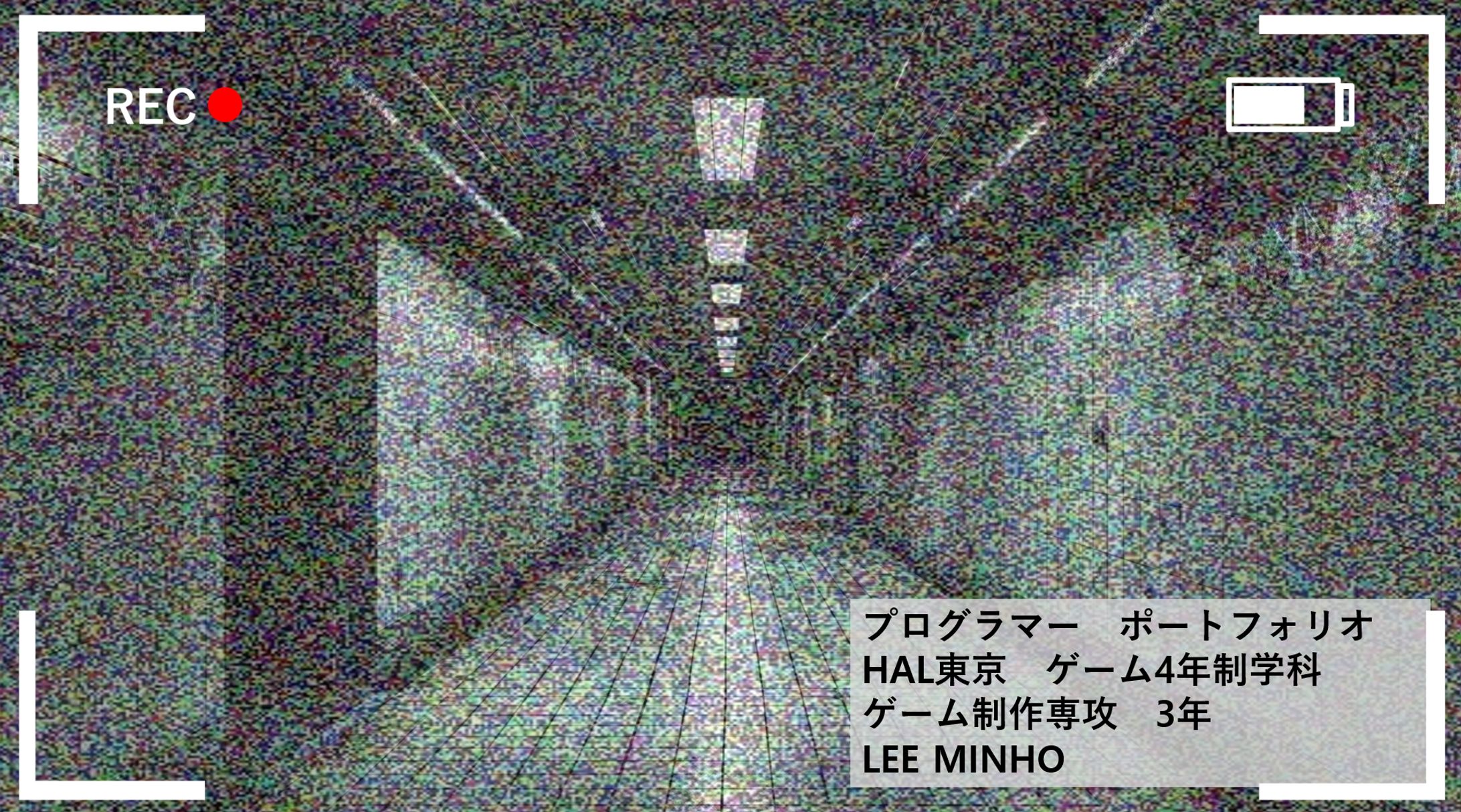 ポートフォリオ-1