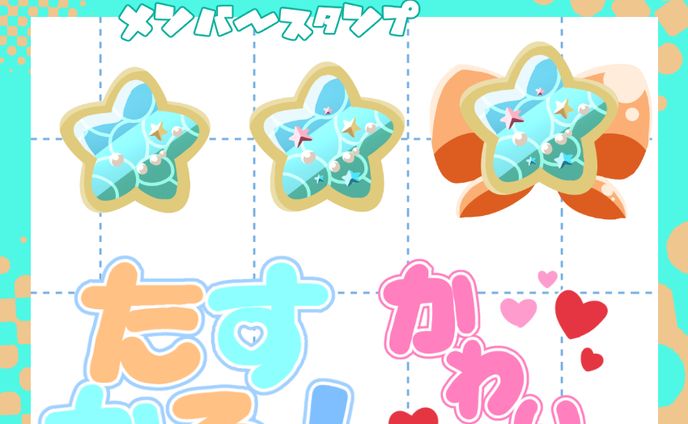 福音るり様　YouTubeメンバーバッジ・スタンプイラスト