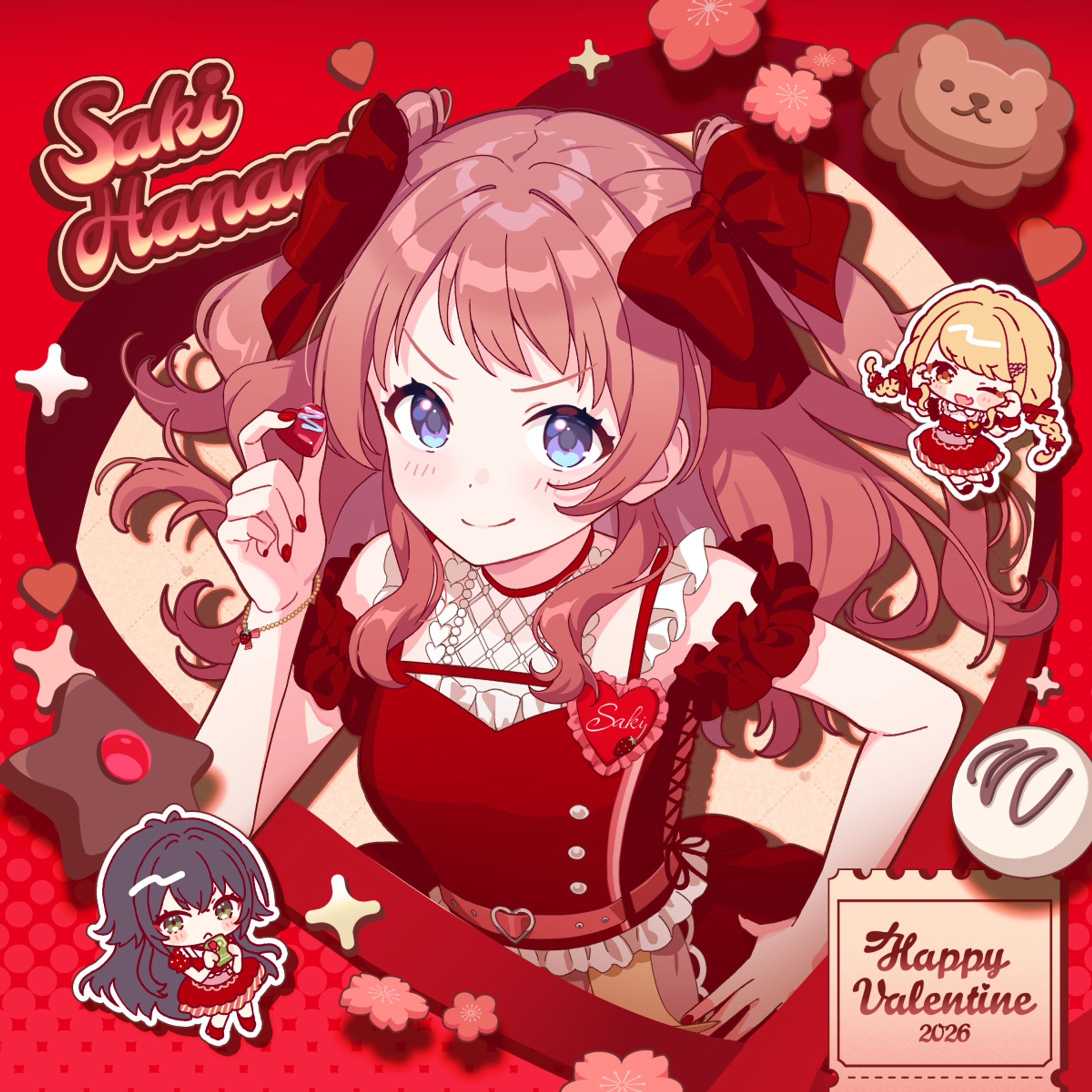 バレンタイン咲季-1