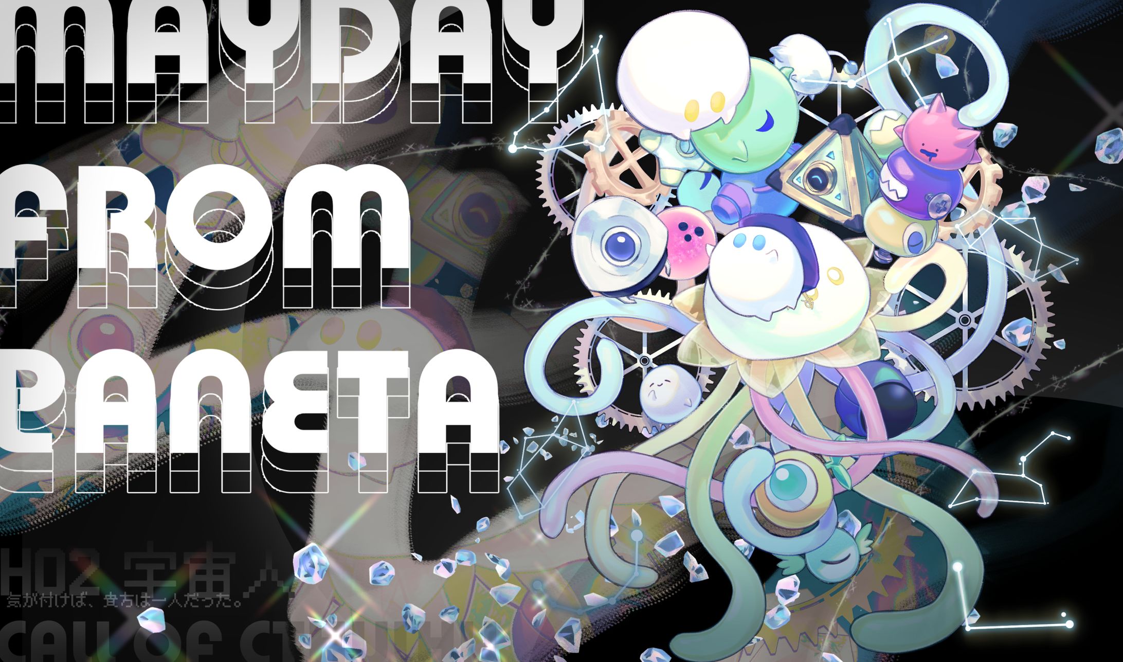 TRPG立ち絵まとめ3-1