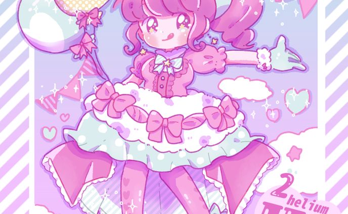 イラコン応募イラスト