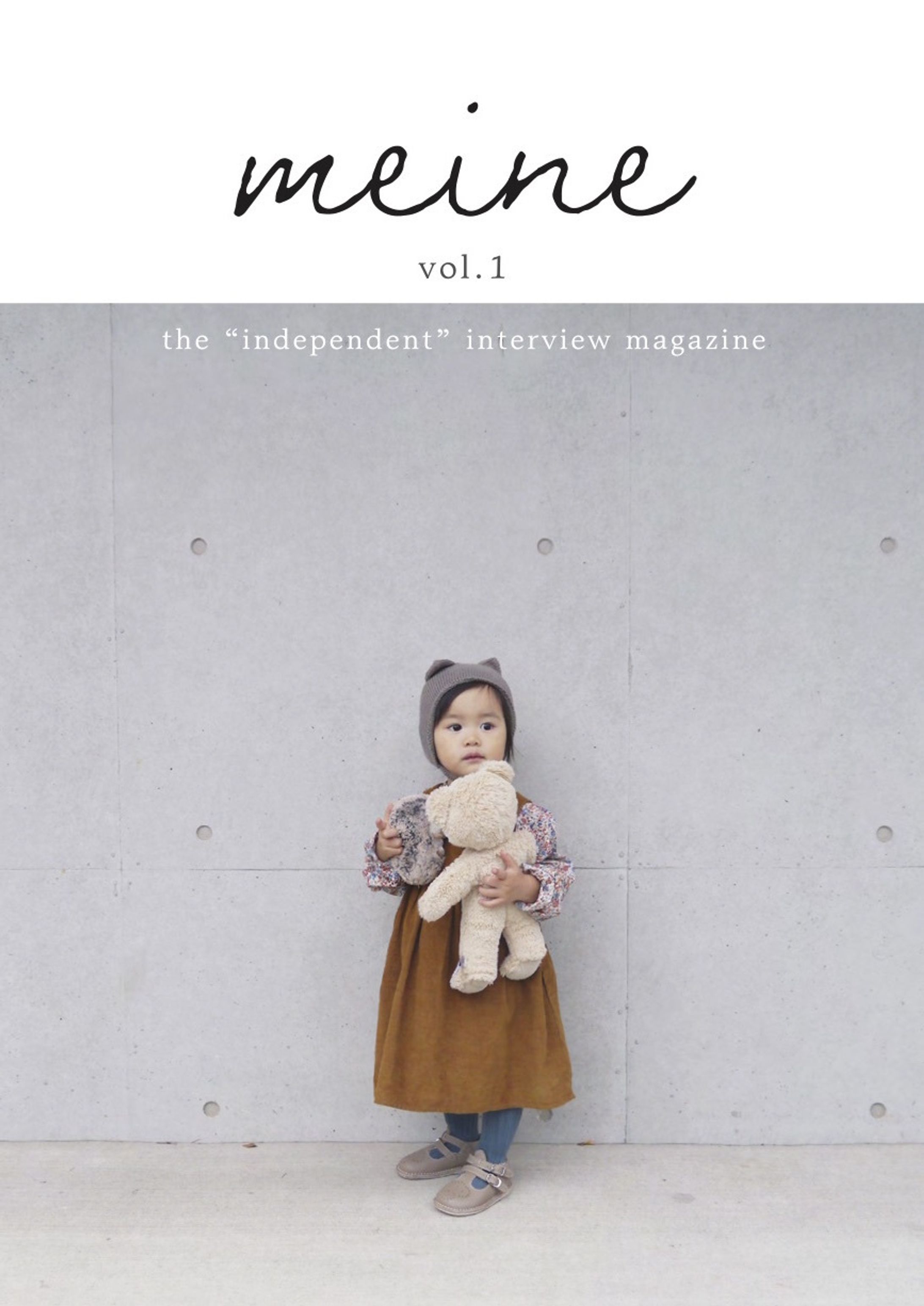 【自主制作ZINE】meine-1