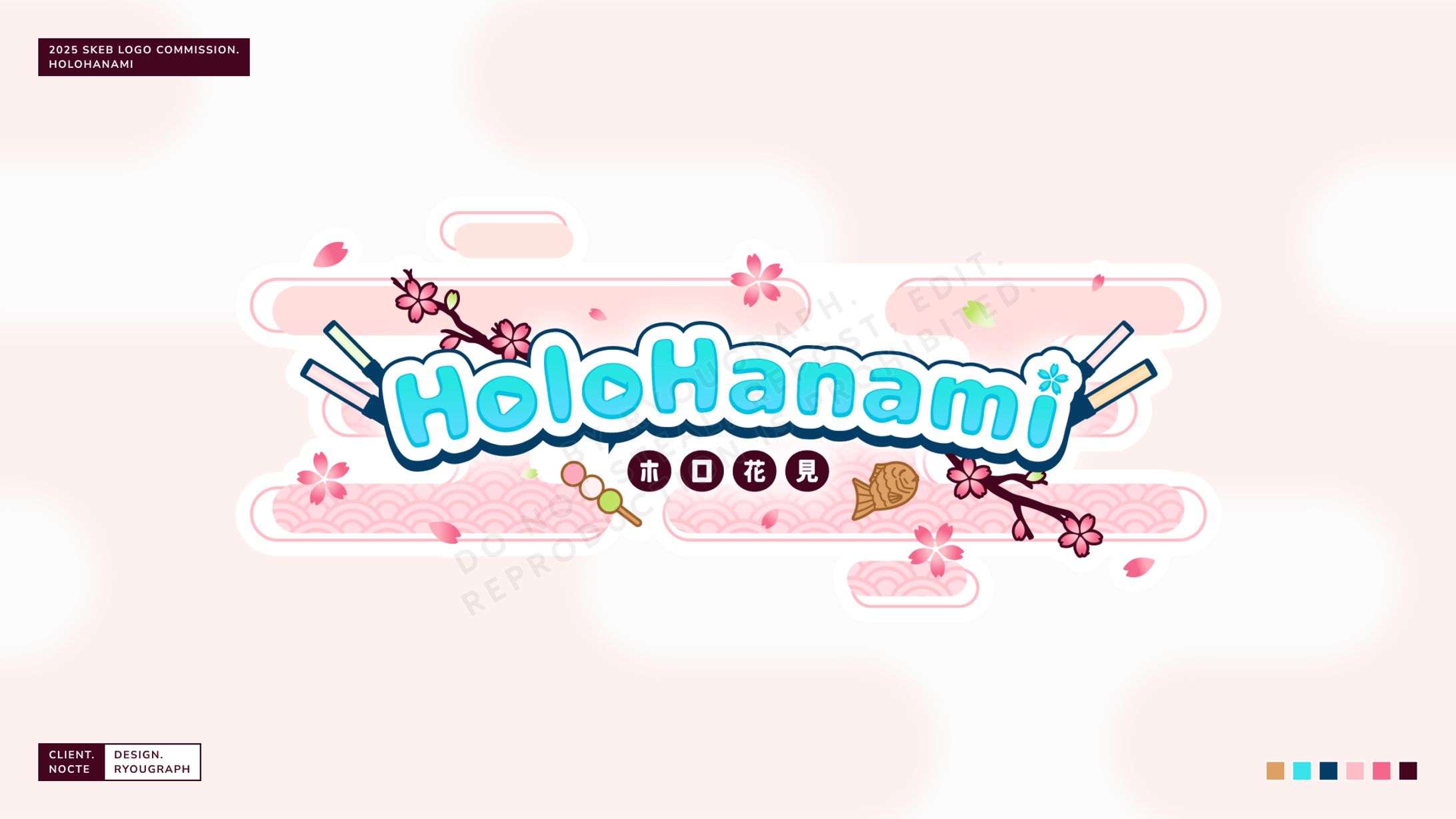 HoloHanami Logo-1