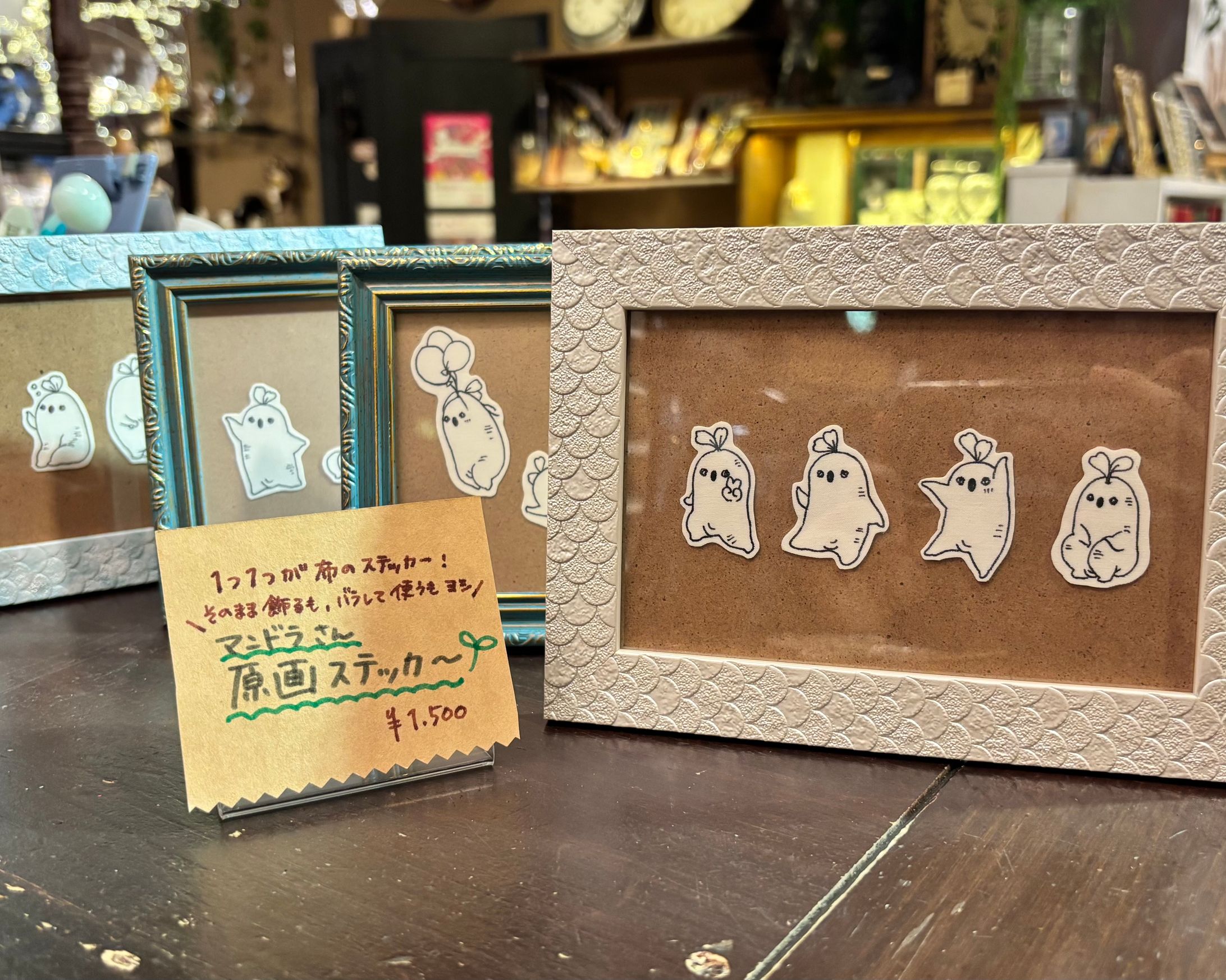 原画ステッカー-1