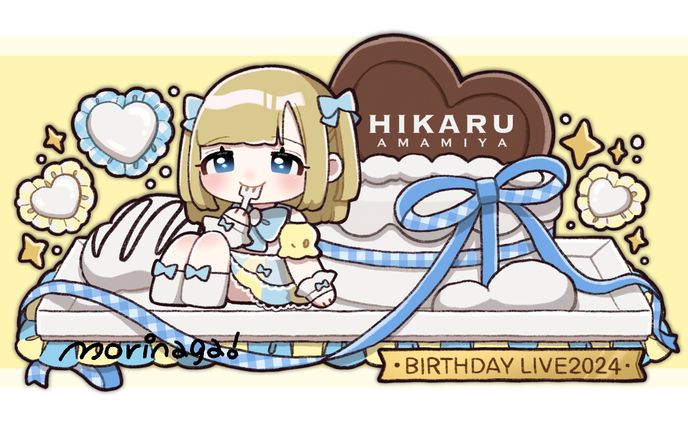 天宮ひかる様 / 生誕Tシャツ