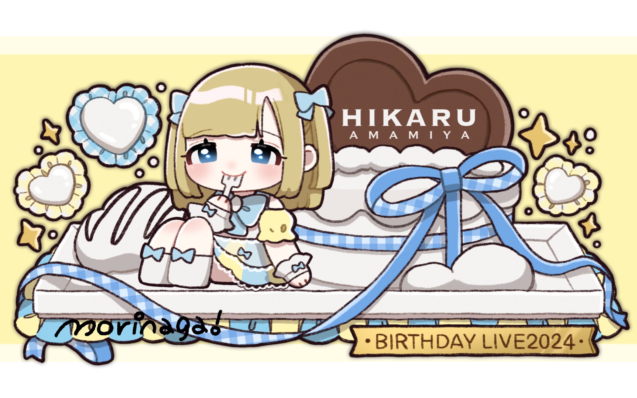 天宮ひかる様 / 生誕Tシャツ-1