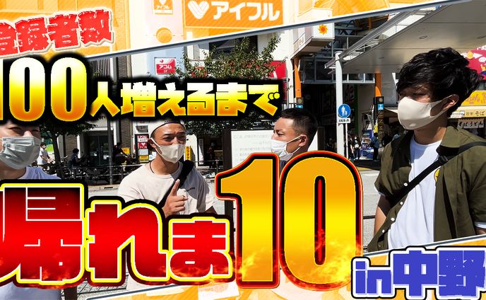 psサンプル