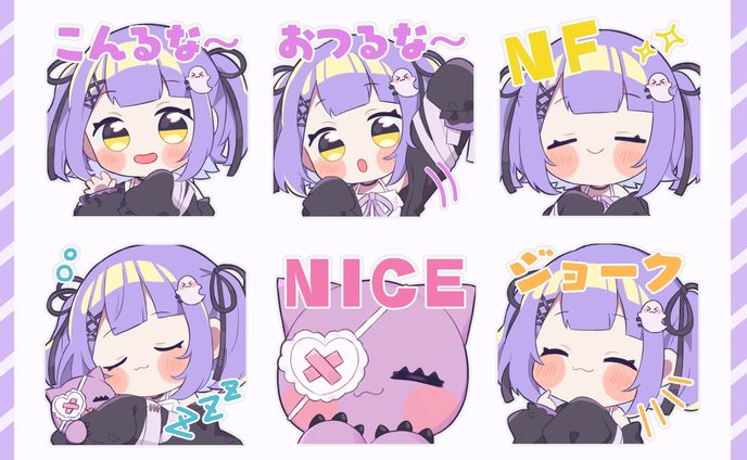 ぶいすぽっ！紫宮るな様 メンバーシップスタンプ