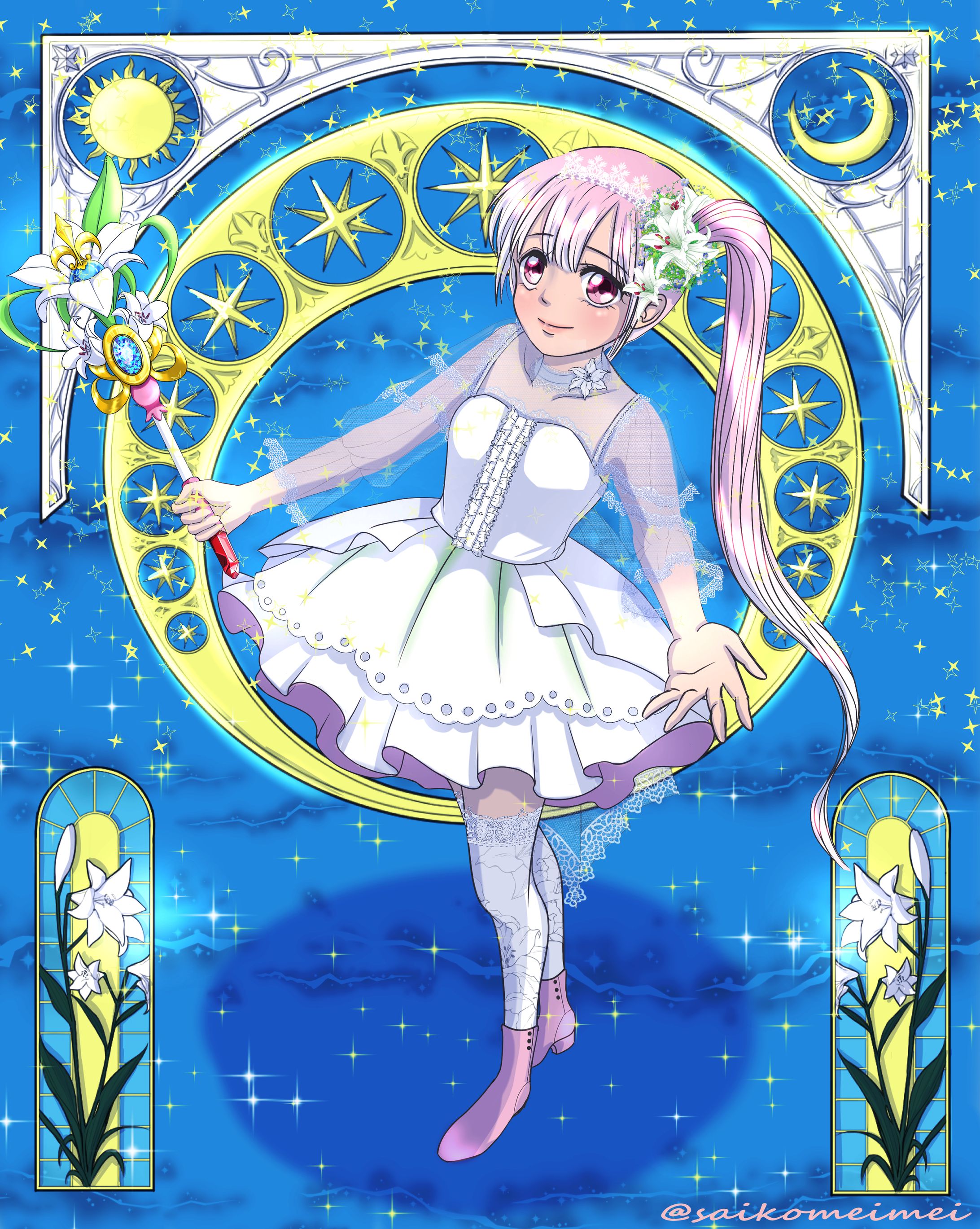 魔法少女ホワイトリリー！-1