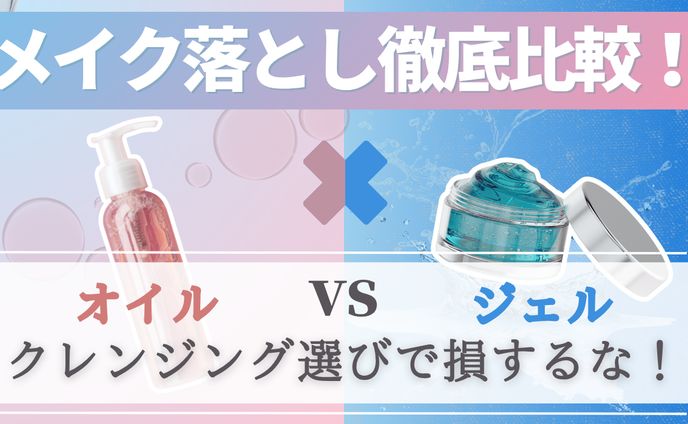 サムネイル13