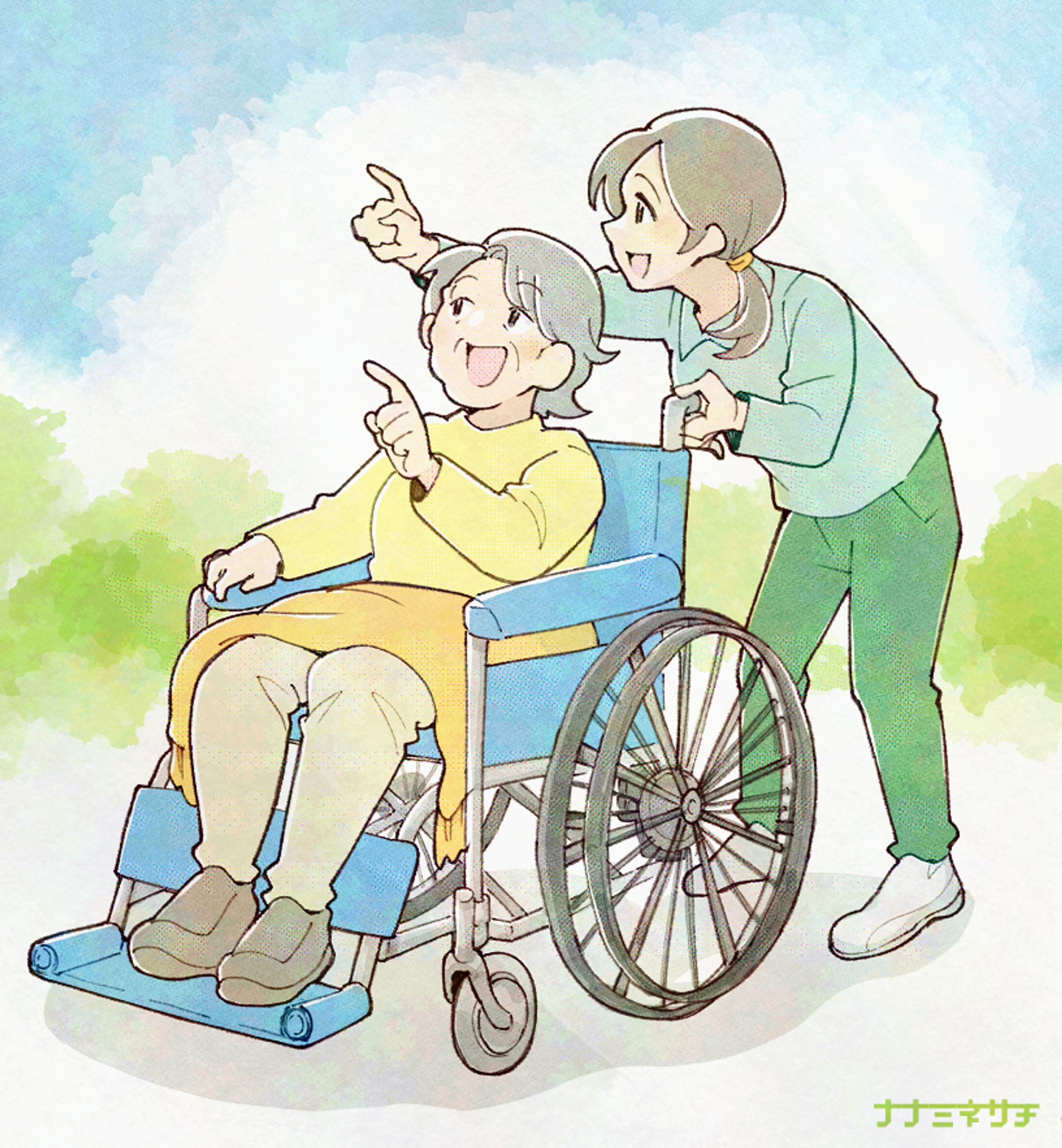 カットイラスト-1