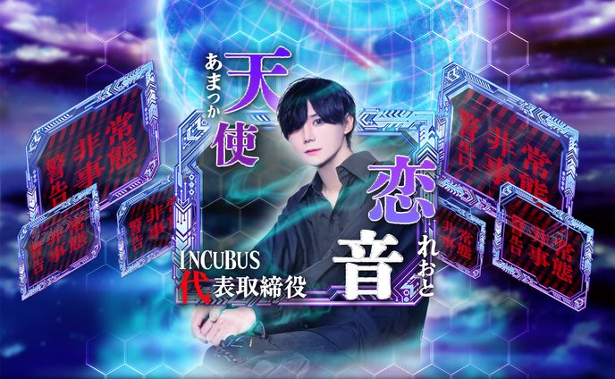 オリジナルシャンパン　ラベルデザイン