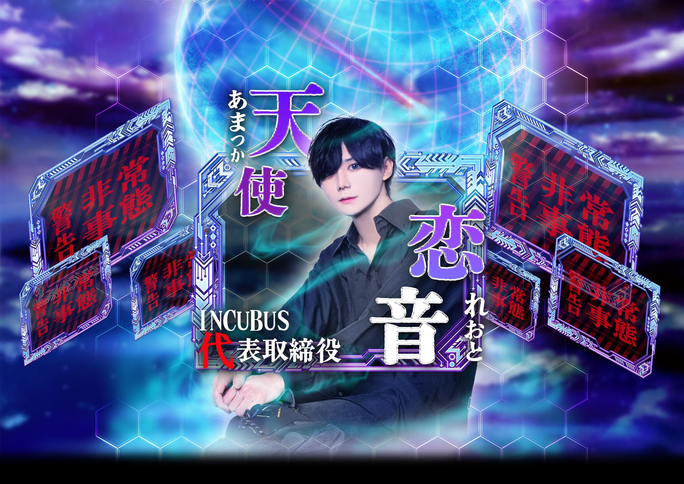 オリジナルシャンパン　ラベルデザイン-1