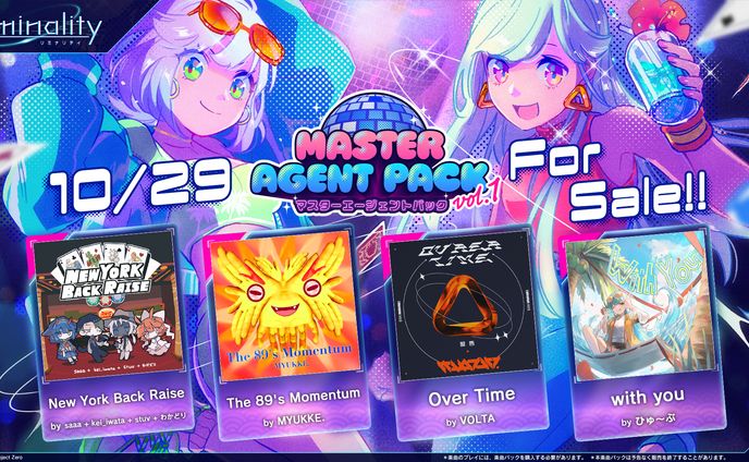 Master Agent Pack vol.1