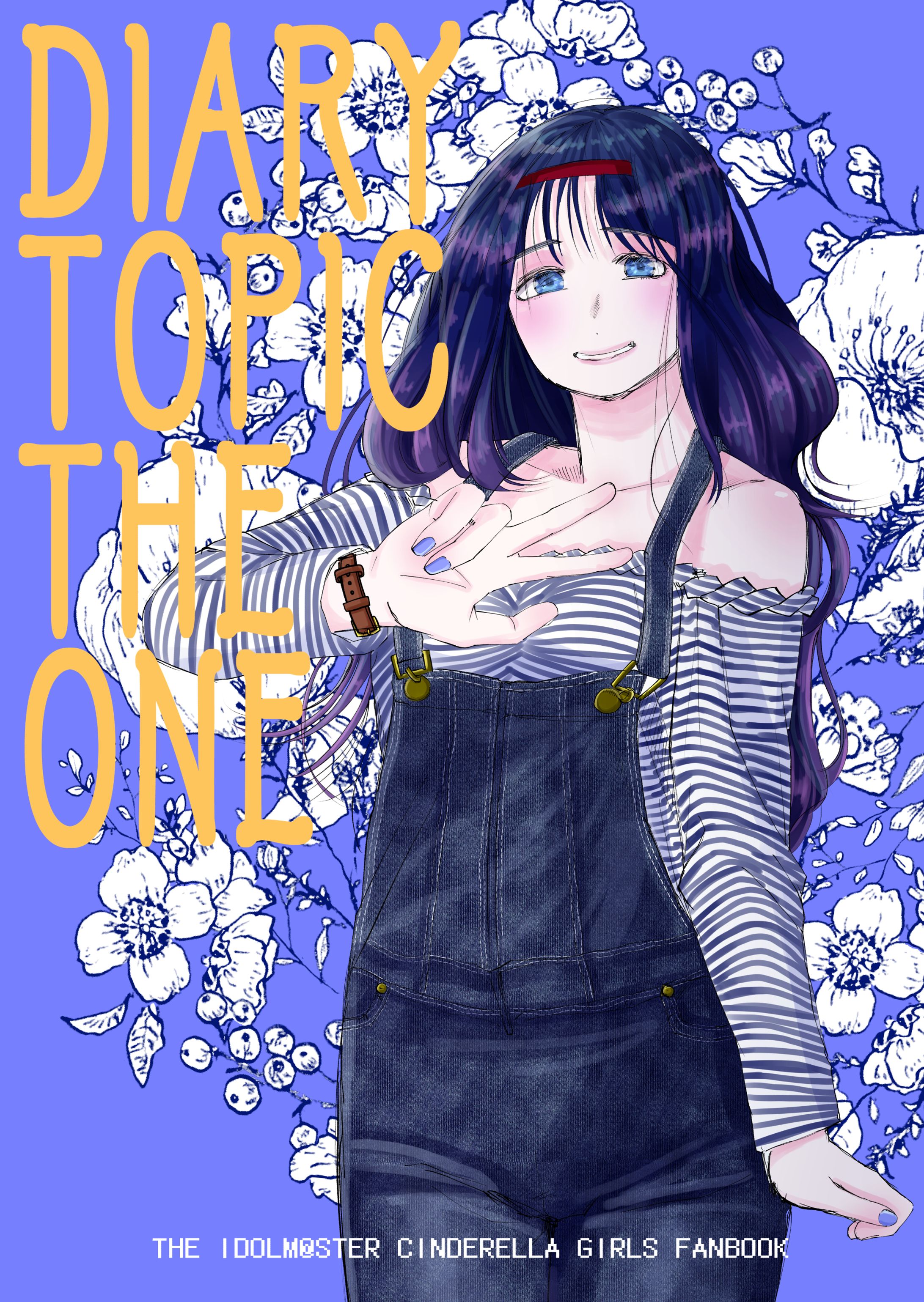 漫画『daily topic the one』-1