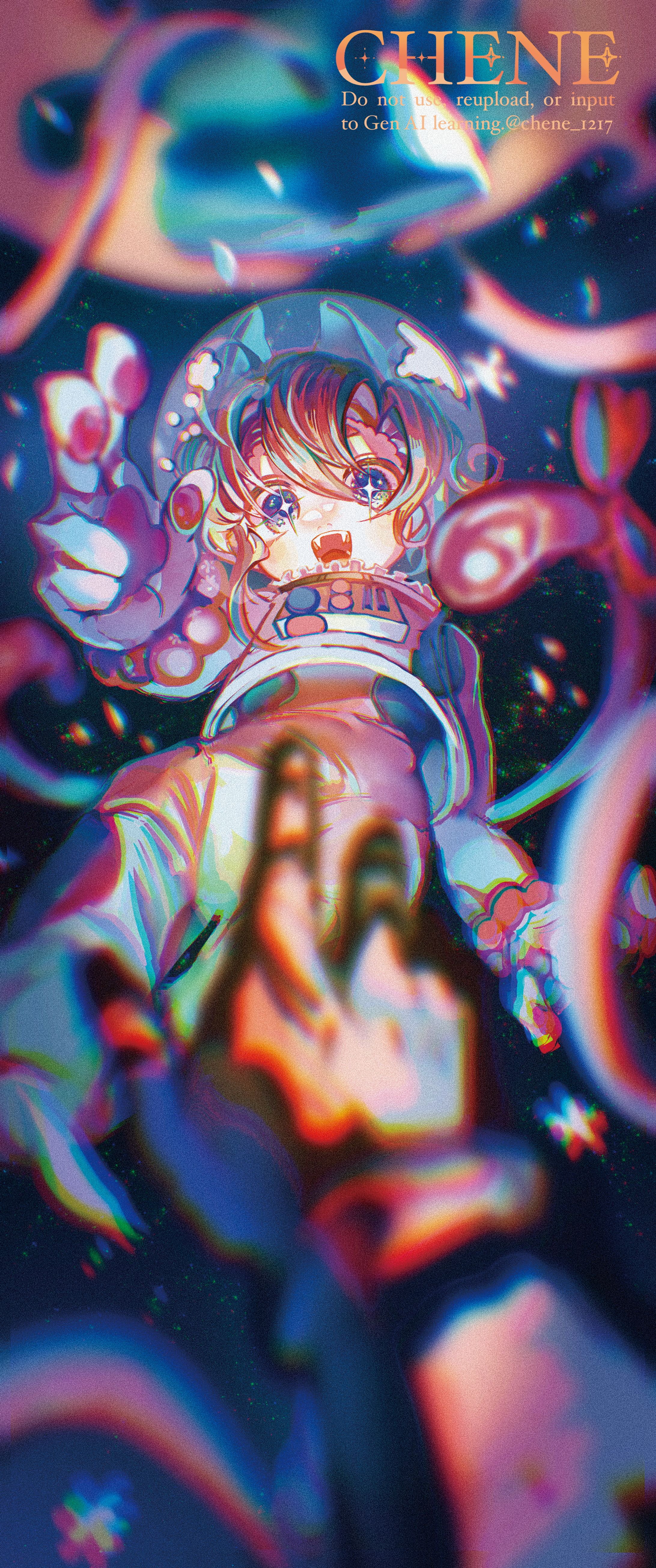 あなたと共に-1