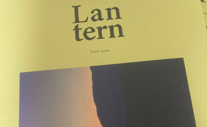 【Lantern】移住ルポ「私が移住を決めるとき」第2回